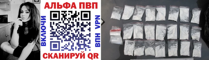 Меф Батайск