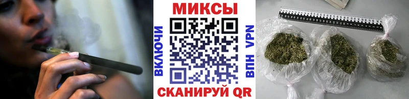 БУТИРАТ бутандиол  Батайск 