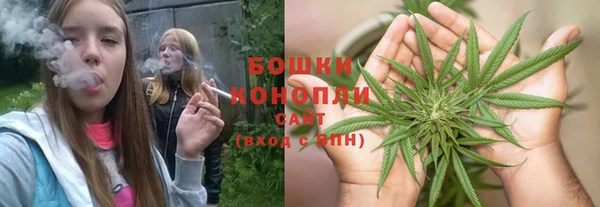 прущий лед Горнозаводск