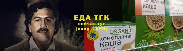 mdma Семилуки