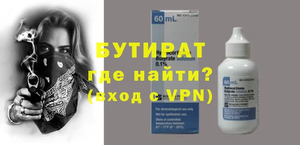 хмурый Семёнов