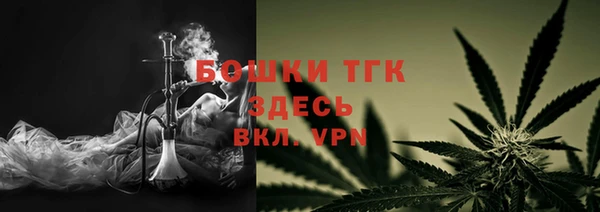 COCAINE Володарск