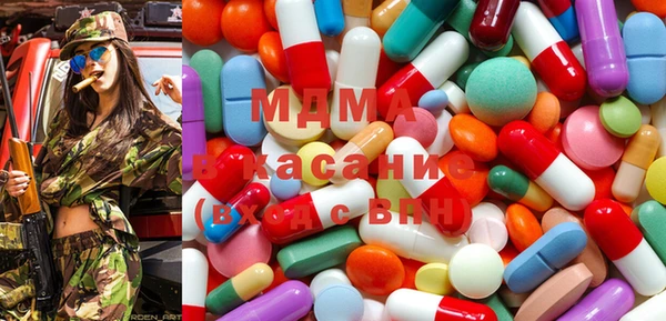 прущий лед Горнозаводск
