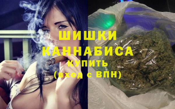 первитин Волосово