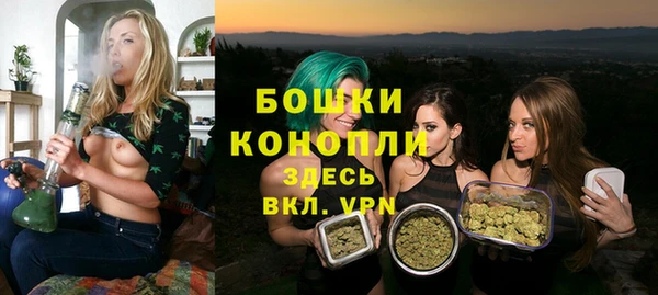COCAINE Володарск