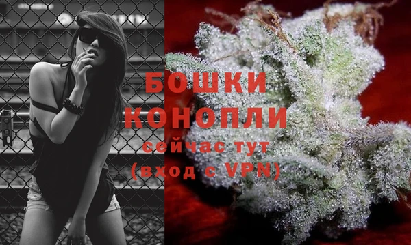 кристаллы Горно-Алтайск